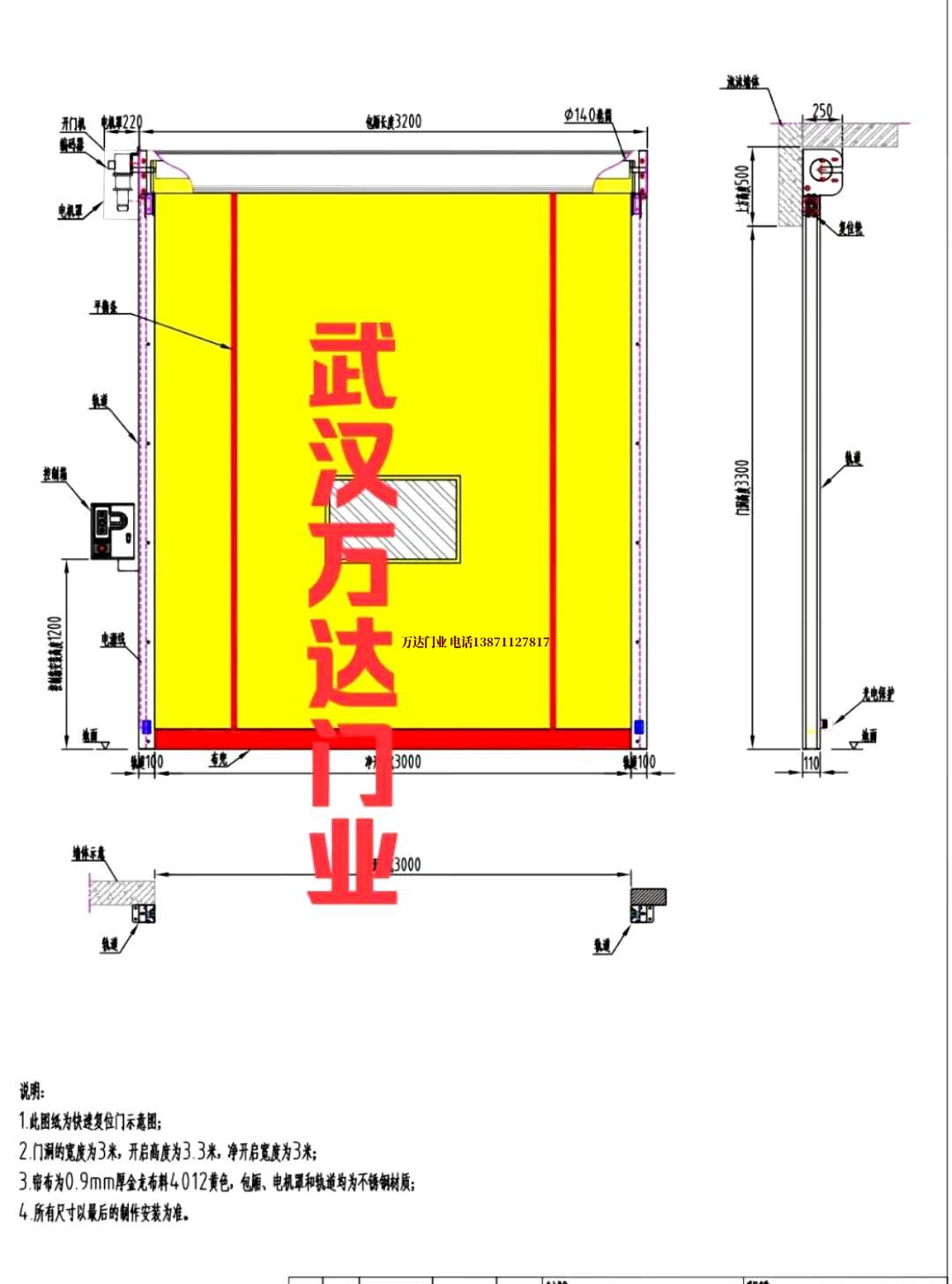 油田临泉管道清洗.jpg